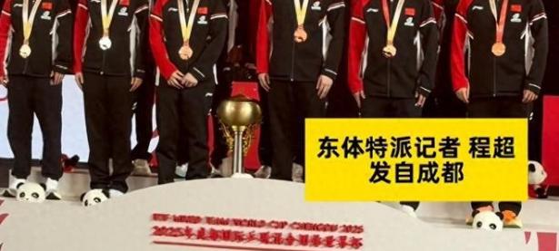 九游体育直播-日本队绝杀英格兰队，王皓带队取胜