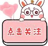 九游app下载-包含关注焦点:七重门中华娃刨我名儿的词条