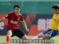 九游游戏-广州球队备战下一轮比赛，士气昂扬