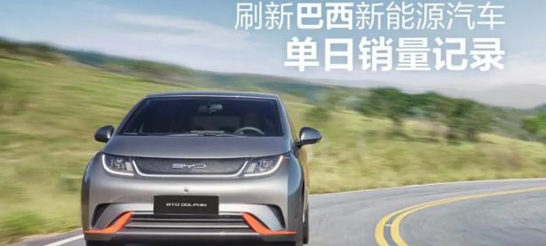 九游娱乐入口-包含战术变阵带来突破，球队掀起胜利浪潮的词条