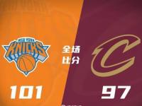 九游娱乐网页-雷恩将在主场迎战尼斯，双方将展开激烈争夺