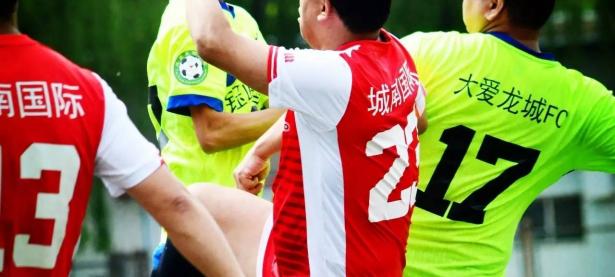 九游APP-黑龙江队遭遇福建队挑战，胜负难料