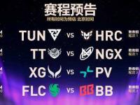 九游体育-G2碾压BLG，CoreJJ单局斩获MVP强强对话小组赛，强势挺进下一轮的简单介绍
