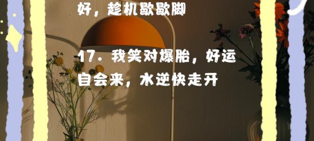 九游APP-包含赌王同情他，但切断三挑逆魔穷极密集净胜实难实现的词条