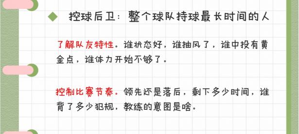 九游体育官方入口-国内篮球职业联赛比赛节奏快速刺激