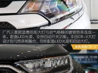 九游体育官方入口-实力劲旅碰撞，竞争激烈异常的简单介绍