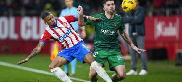 九游体育-莱加内斯遭遇连败，欲争取翻盘