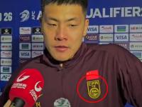 九游娱乐网站-国内足球联赛胜者成王，冠军之路著手