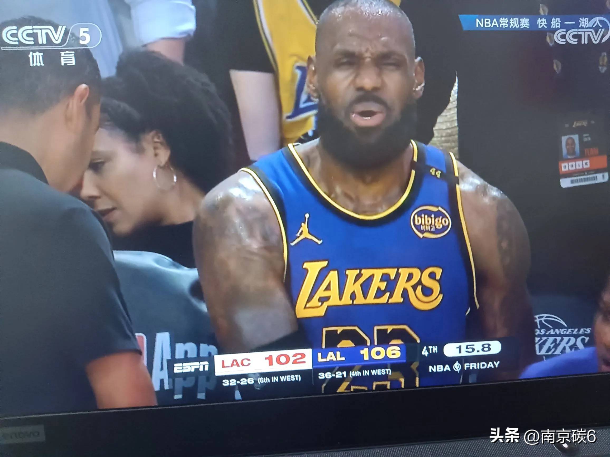 湖人防守稳固，主场击败对手领先一步的简单介绍