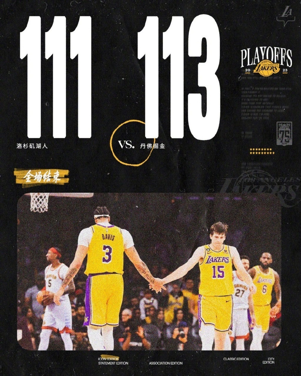 詹皇独砍40分，骑士击败掘金