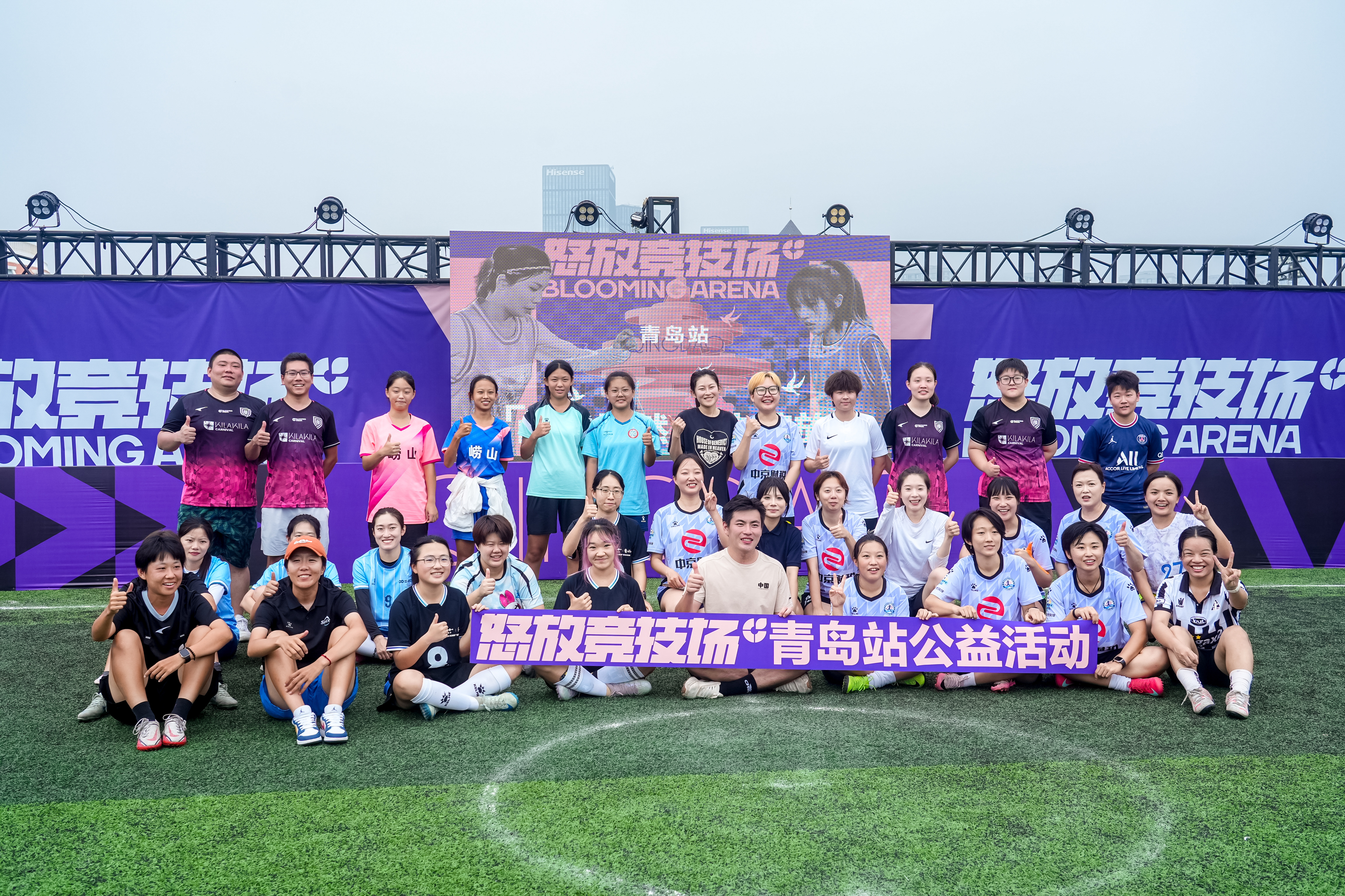 竞技足球赛事展现实力,球队实现豪取胜利的简单介绍 竞技足球赛事展现实力,球队实现豪取胜利的简单介绍