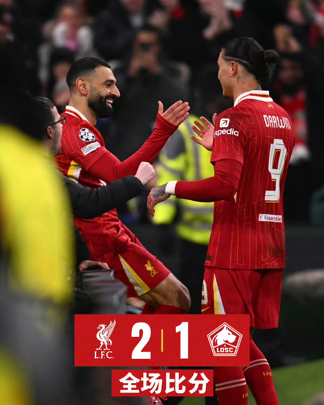 范迪克逐刑红牌暗记,利物浦集末轮欧洲杯杯战欧冠力争冠军 范迪克逐刑红牌暗记,利物浦集末轮欧洲杯杯战欧冠力争冠军