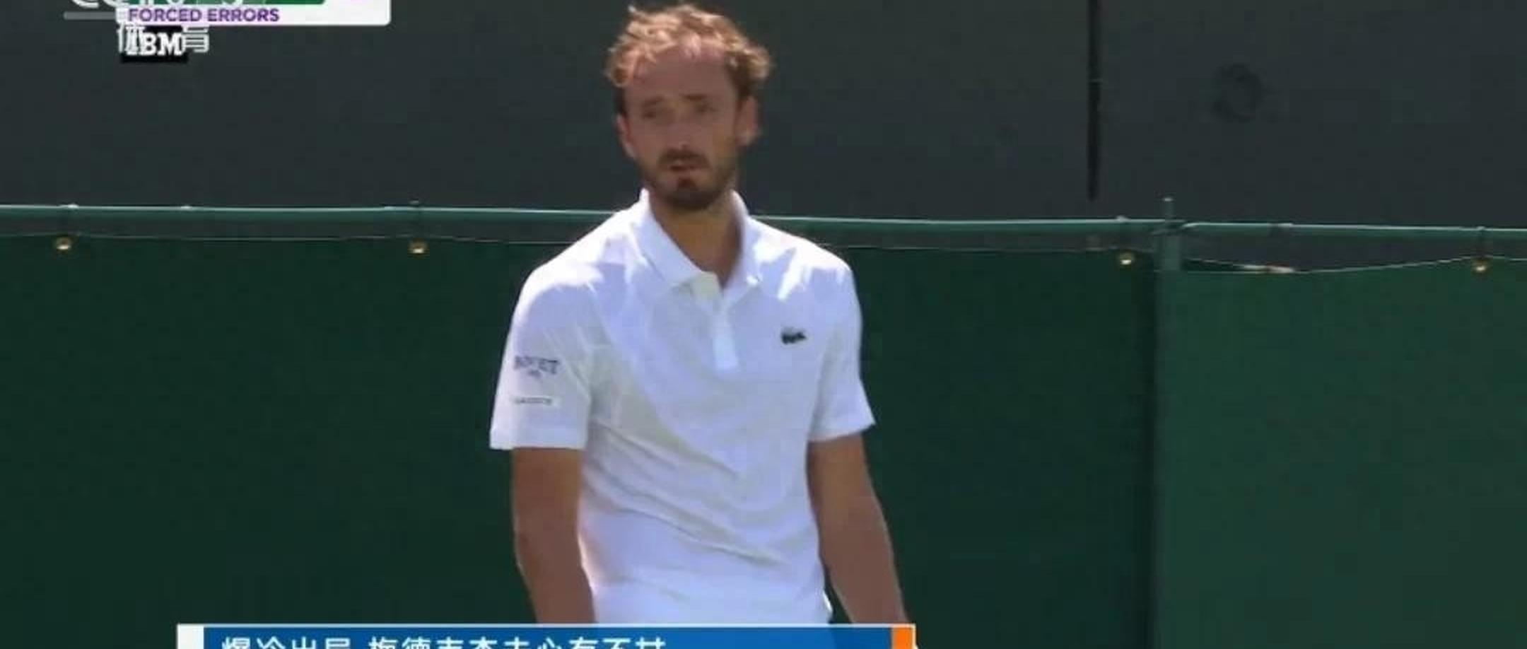 关于法网力克温网，梅德韦杰夫点燃赛场的信息